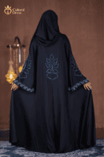 Abaya in BD: 7 Elegant Features of This Dubai Cherry Abaya