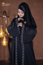 Abaya in BD: 7 Elegant Features of This Dubai Cherry Abaya