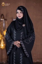 Abaya in BD: 7 Elegant Features of This Dubai Cherry Abaya